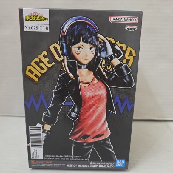 My Hero Academia Age of Heroes Earphone Jack Figure Banpresto Bandai Namco - Picture 3 of 5